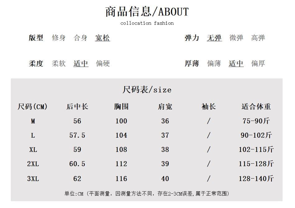 실사 항구 바람 작은 날다 소매 데님 조끼 봄 새로운 여성 캐주얼 재킷 맨위 어깨 조끼 상세 이미지 5