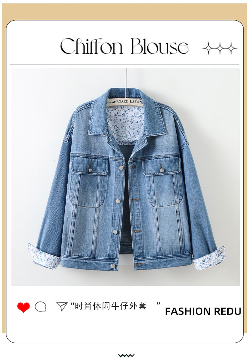 실사 레트로 순면 워싱 데님 여성 코트 새로운 다용도 루즈핏 슬림해 보이는 긴팔 재킷 캐주얼 맨위 상세 이미지 1