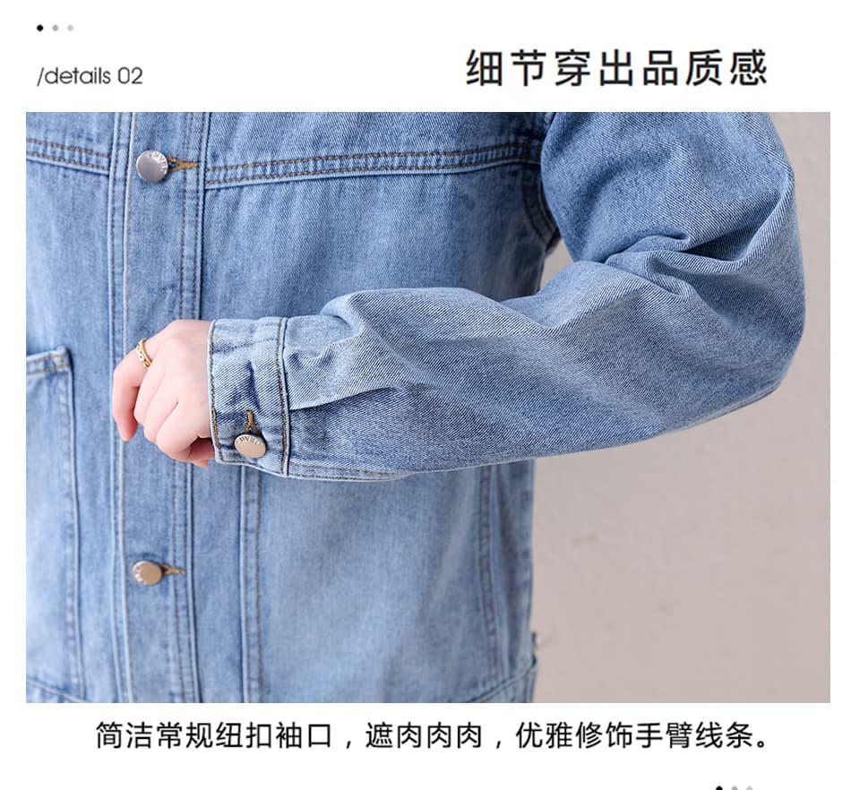 실사 쇼트 스타일 데님 여성 코트 봄 가을 스탠드 칼라 루즈핏 캐주얼 재킷 패션 외국 가스 데님 맨위 외출용 상세 이미지 8