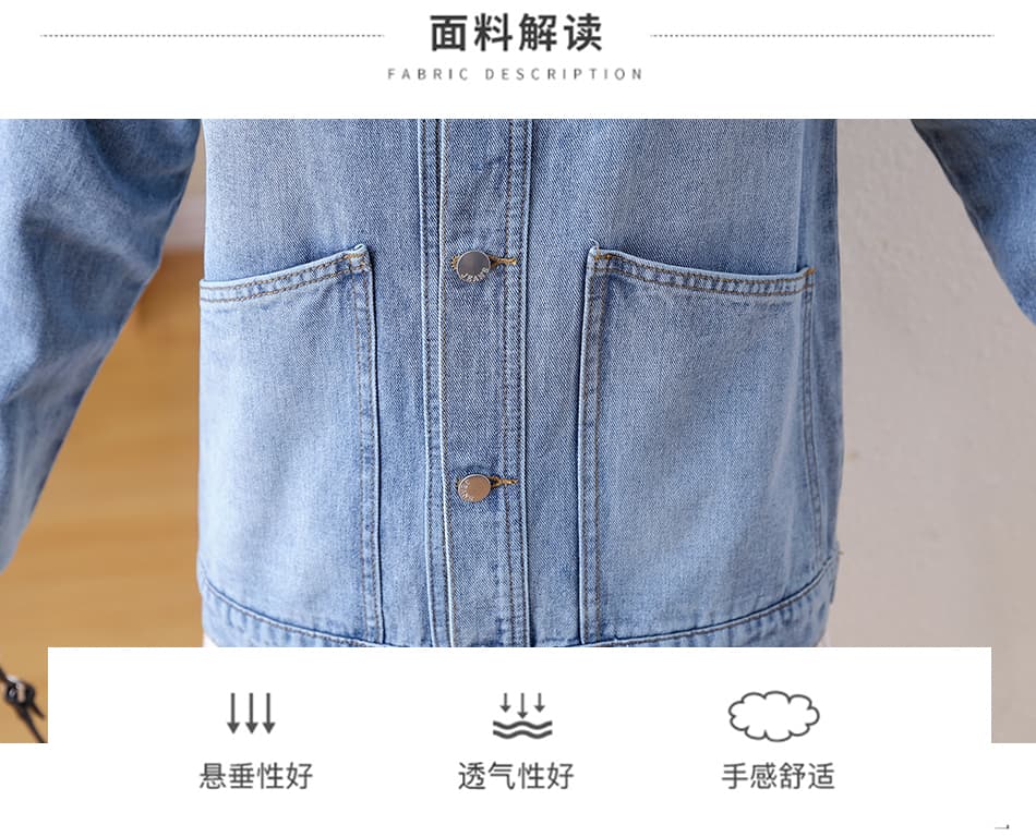 실사 쇼트 스타일 데님 여성 코트 봄 가을 스탠드 칼라 루즈핏 캐주얼 재킷 패션 외국 가스 데님 맨위 외출용 상세 이미지 12